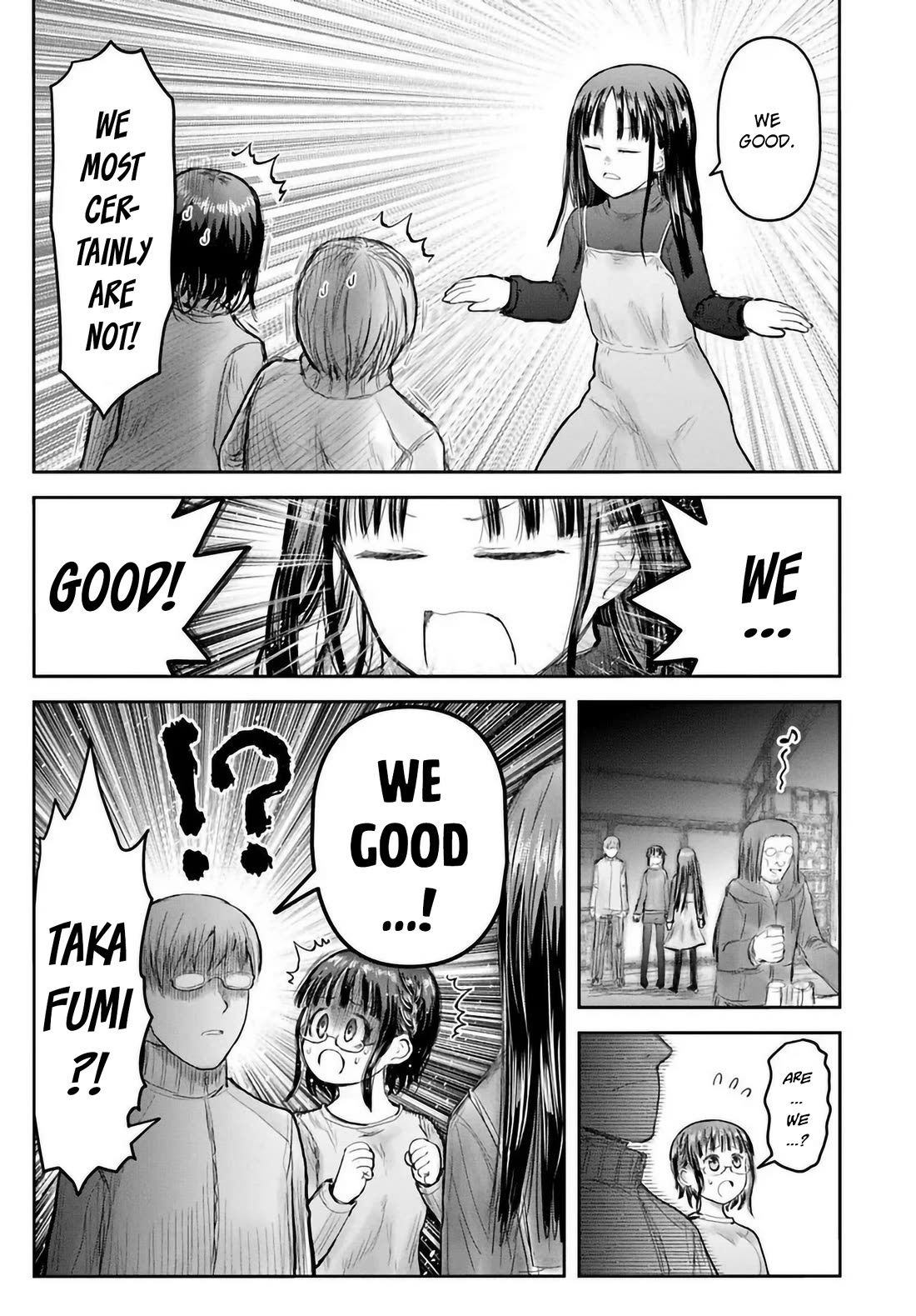 My Uncle in Another World Chapter 74 page 5 - Chapter 74