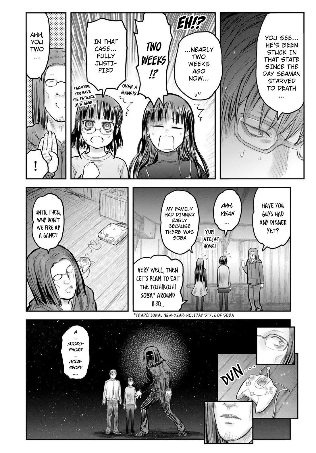 My Uncle in Another World Chapter 74 page 6 - Chapter 74