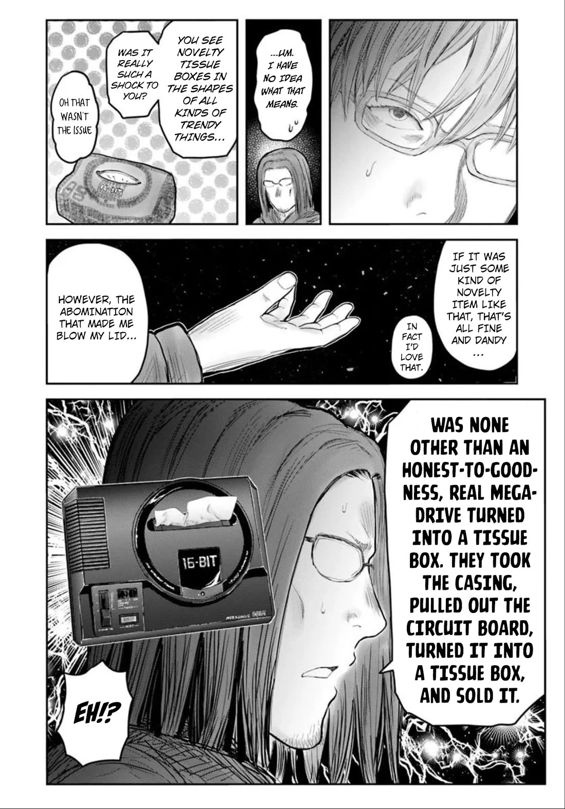 My Uncle in Another World Chapter 75.5 page 2 - Chapter 75.5