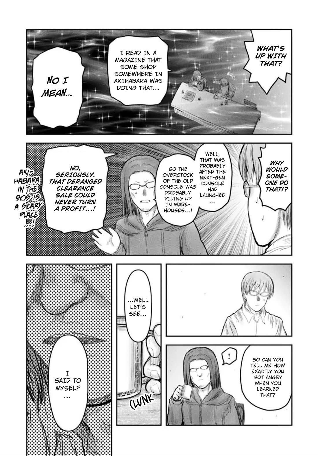 My Uncle in Another World Chapter 75.5 page 3 - Chapter 75.5