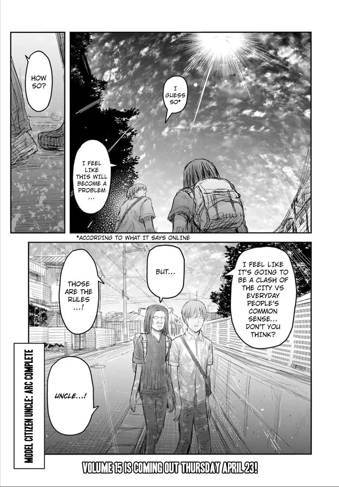 My Uncle in Another World Chapter 75.6 page 3 - Chapter 75.6