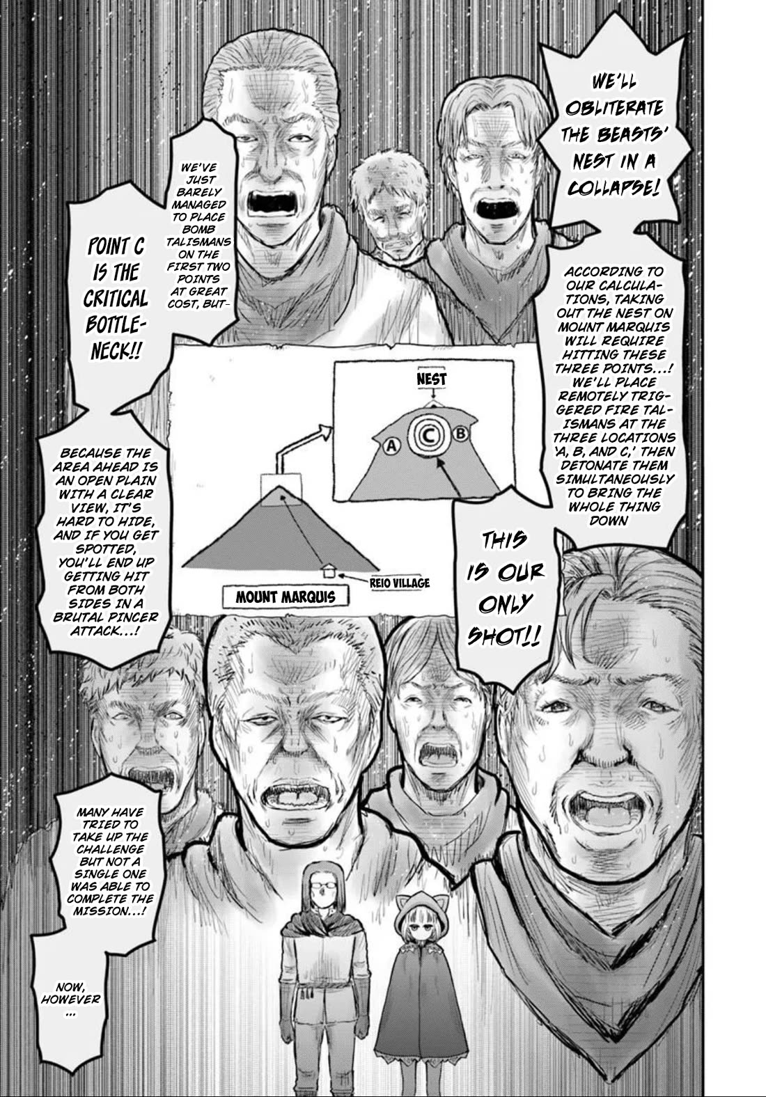 My Uncle in Another World Chapter 75 page 15 - Chapter 75