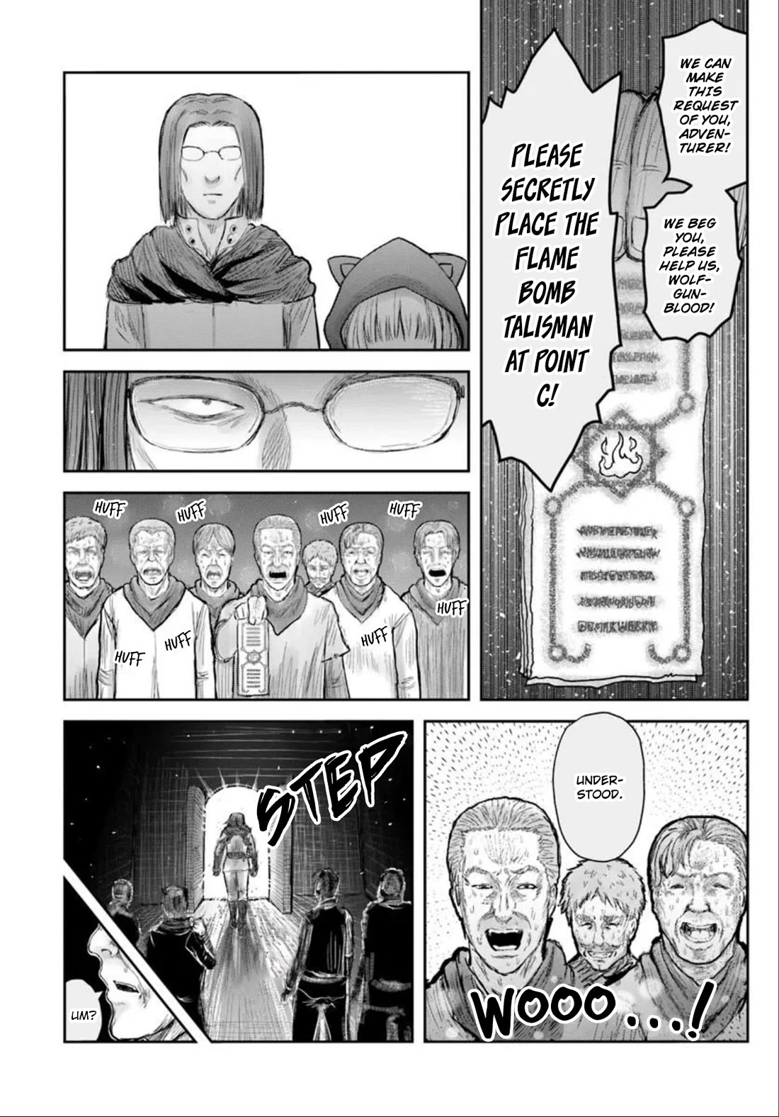 My Uncle in Another World Chapter 75 page 16 - Chapter 75