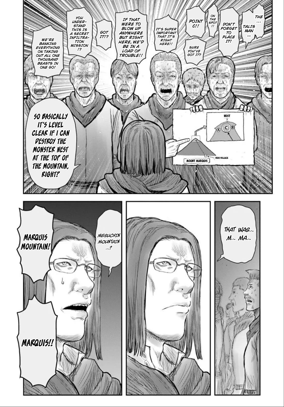 My Uncle in Another World Chapter 75 page 18 - Chapter 75