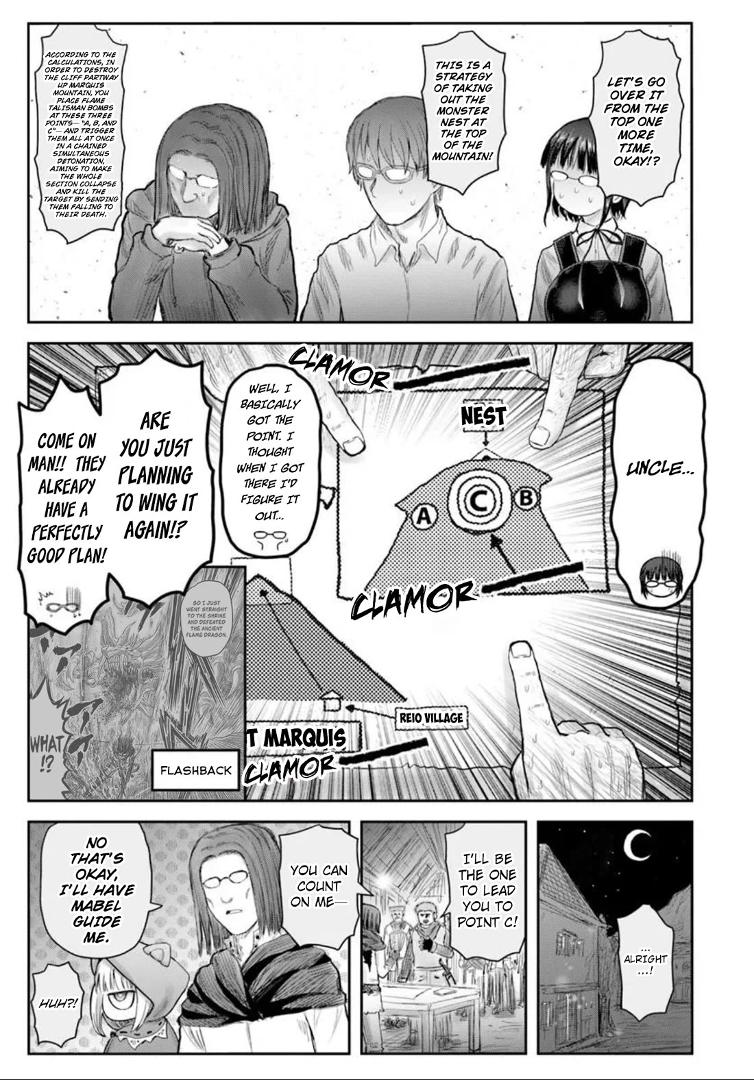My Uncle in Another World Chapter 75 page 19 - Chapter 75
