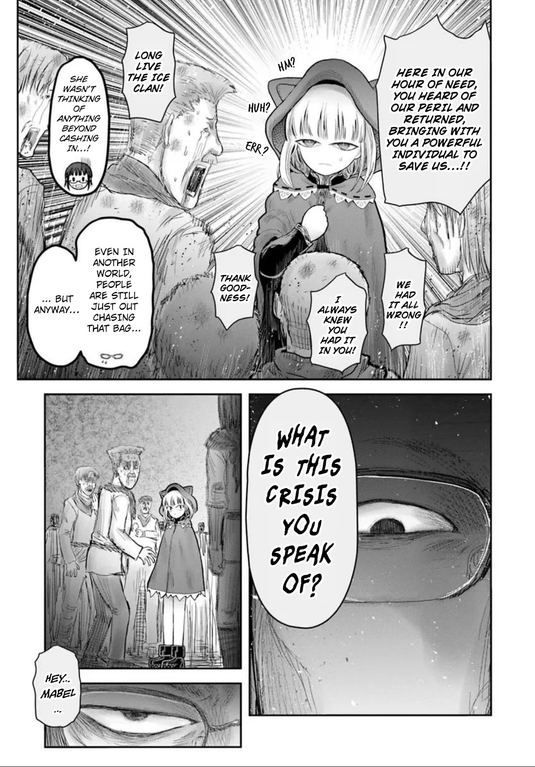 My Uncle in Another World Chapter 75 page 9 - Chapter 75