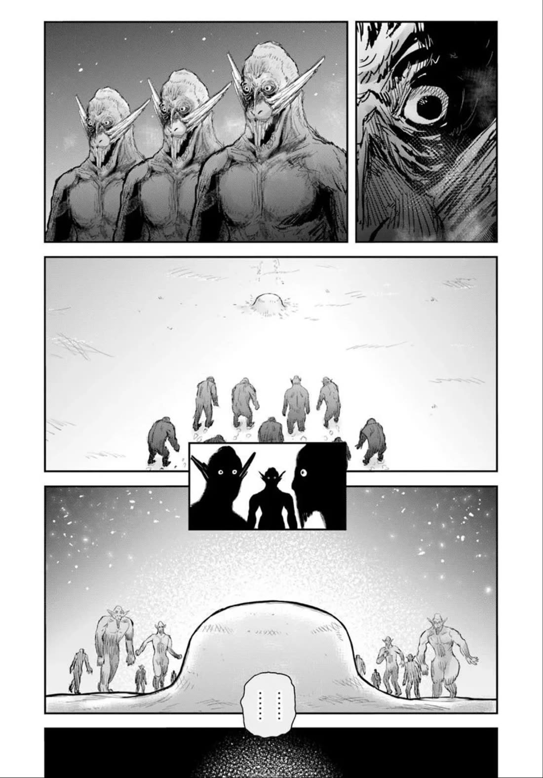 My Uncle in Another World Chapter 76 page 26 - Chapter 76