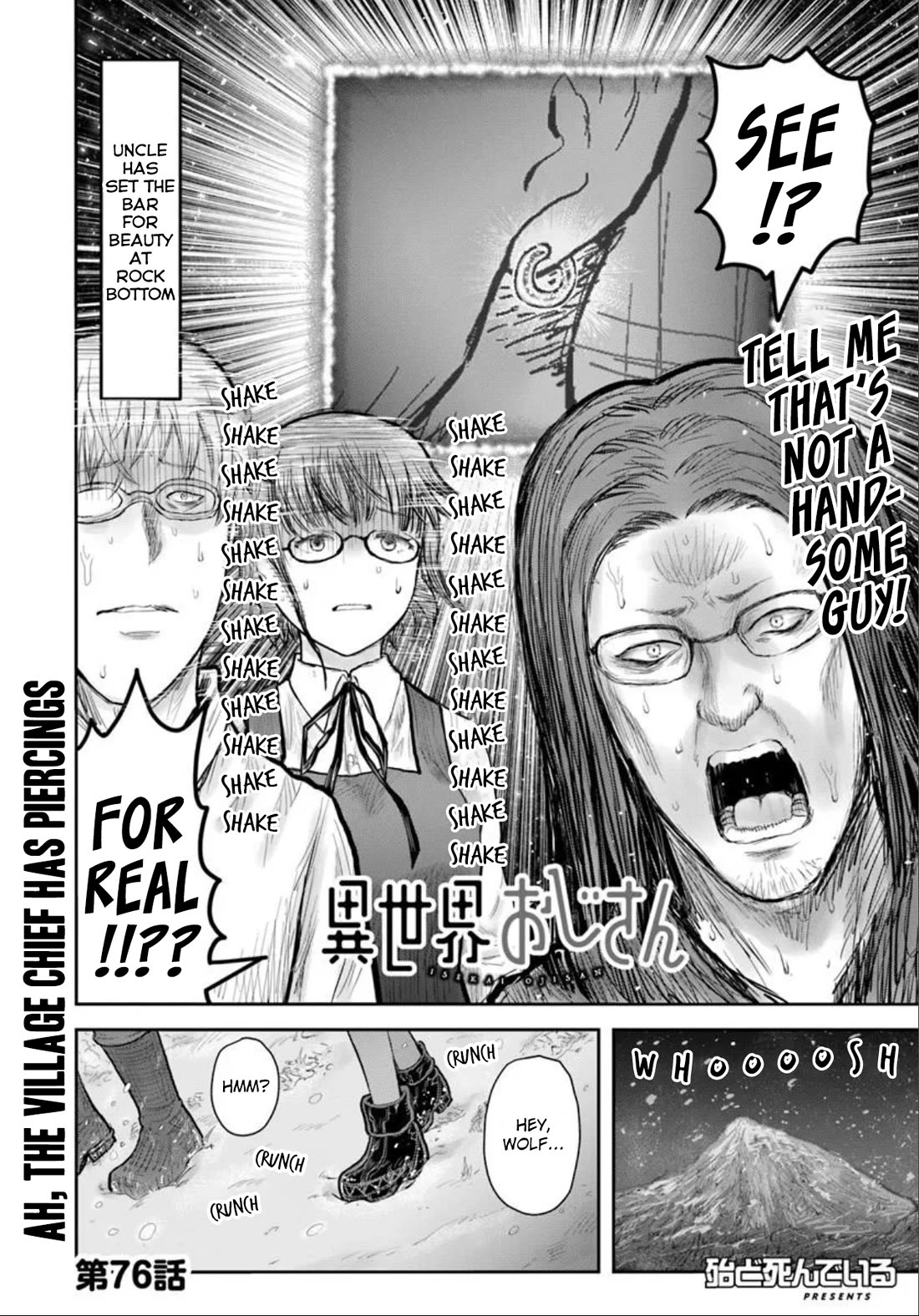My Uncle in Another World Chapter 76 page 4 - Chapter 76