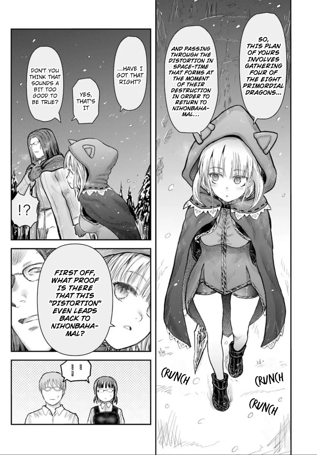 My Uncle in Another World Chapter 76 page 5 - Chapter 76