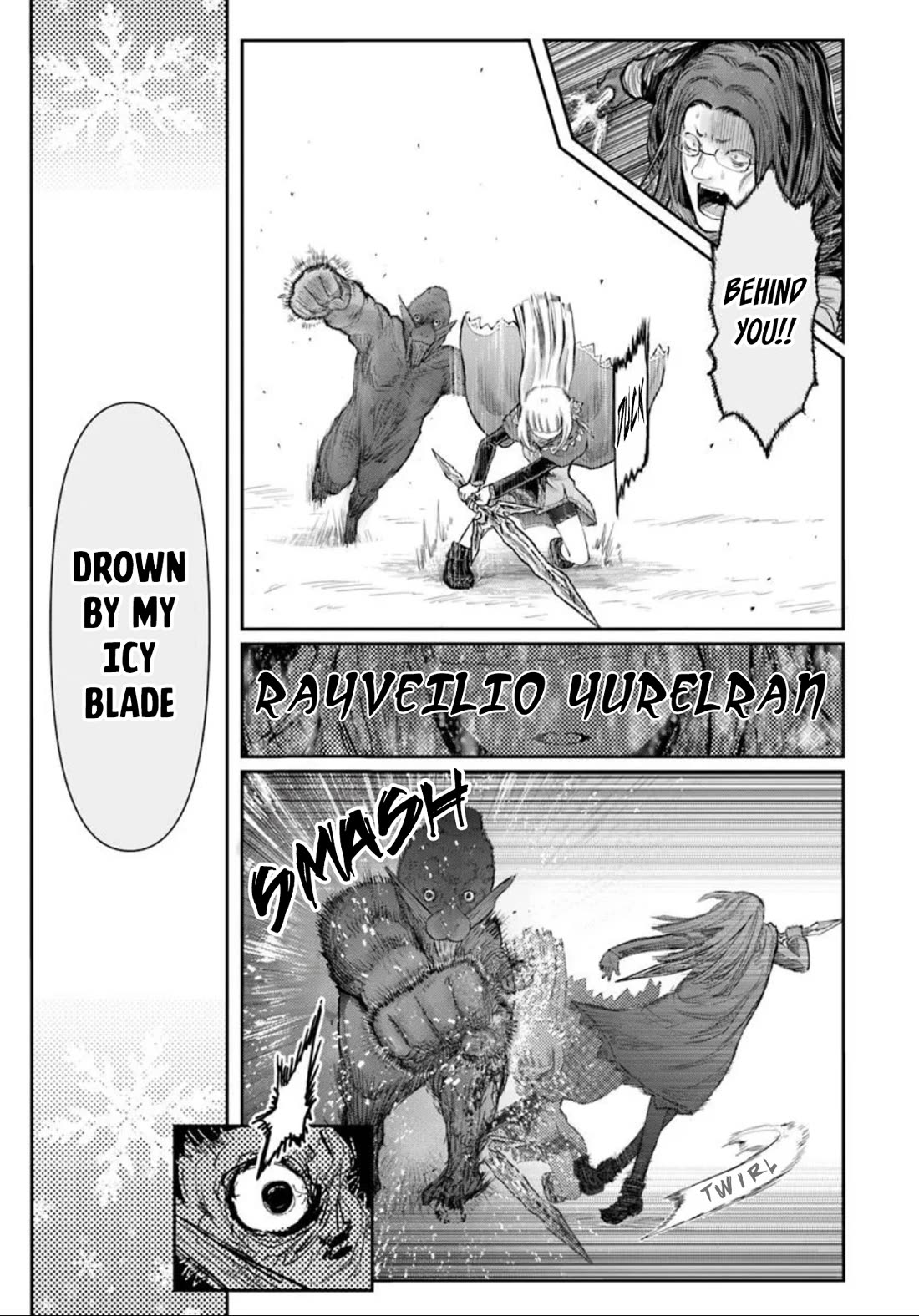 My Uncle in Another World Chapter 77 page 17 - Chapter 77