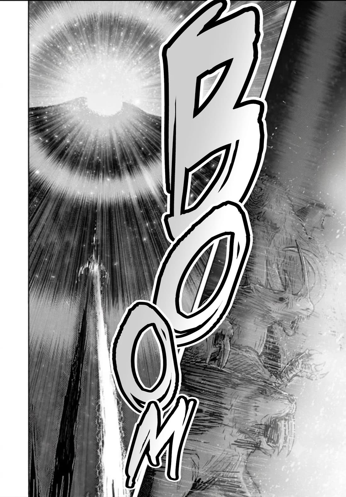 My Uncle in Another World Chapter 78 page 28 - Chapter 78