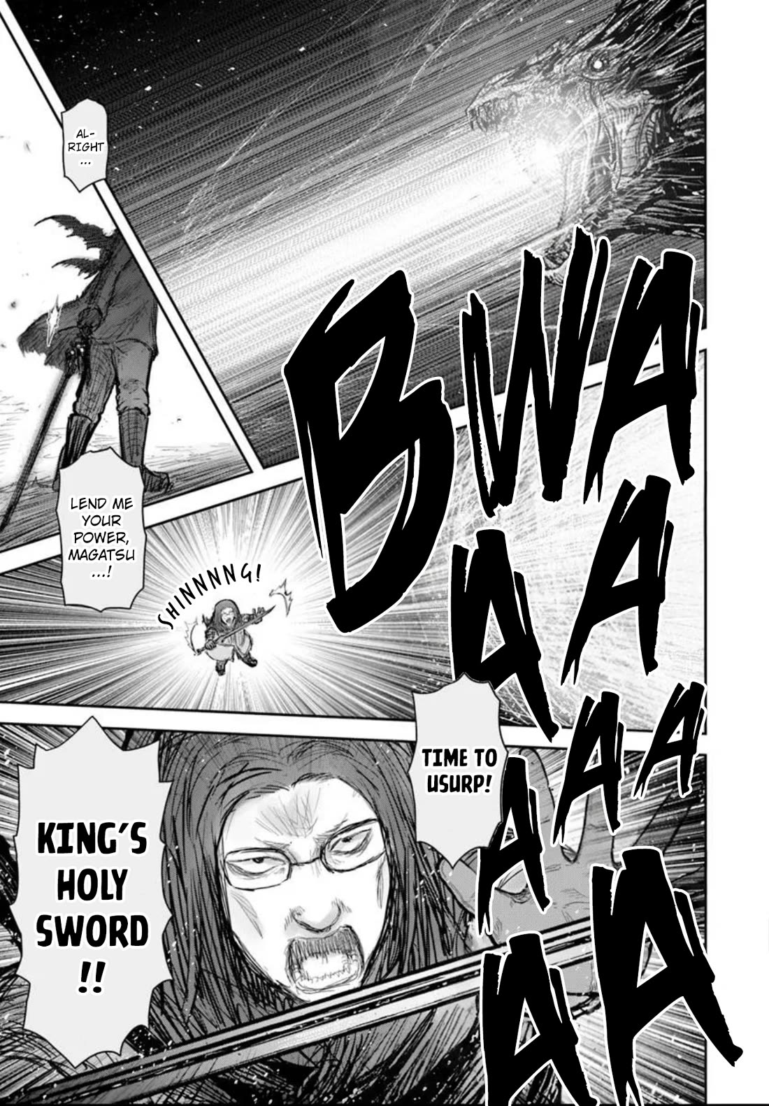 My Uncle in Another World Chapter 79 page 11 - Chapter 79