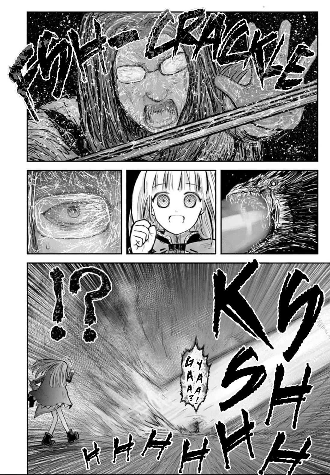 My Uncle in Another World Chapter 79 page 12 - Chapter 79