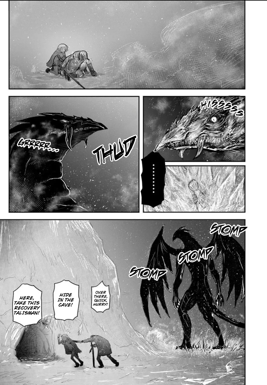 My Uncle in Another World Chapter 79 page 17 - Chapter 79