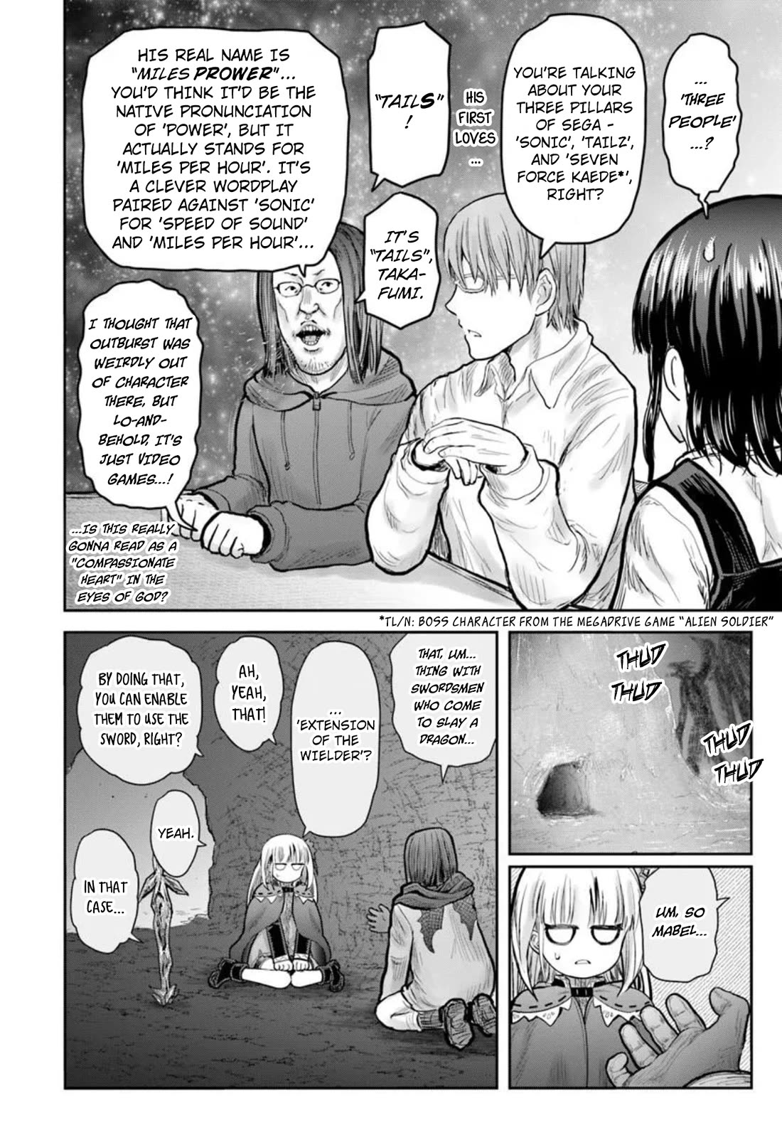 My Uncle in Another World Chapter 79 page 26 - Chapter 79