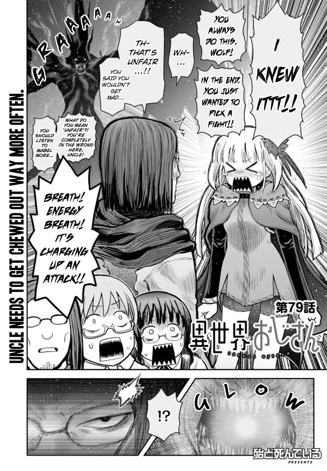 My Uncle in Another World Chapter 79 page 4 - Chapter 79