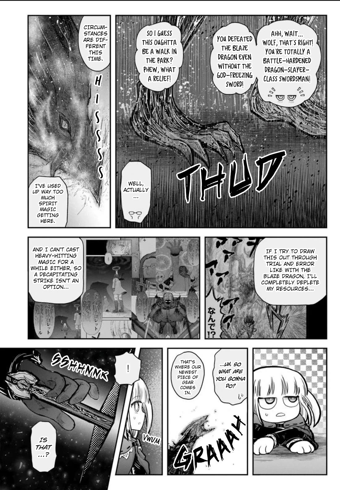 My Uncle in Another World Chapter 79 page 6 - Chapter 79
