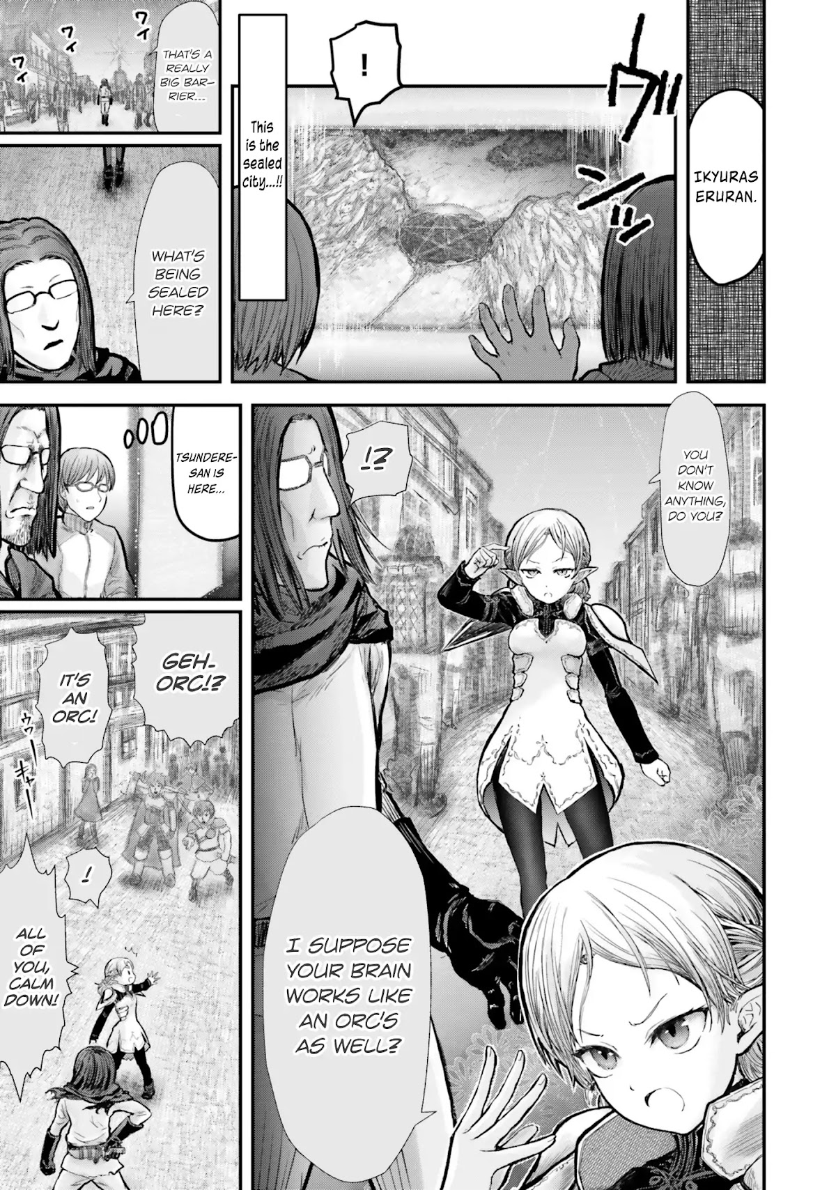 My Uncle in Another World Chapter 8 page 10 - Chapter 8