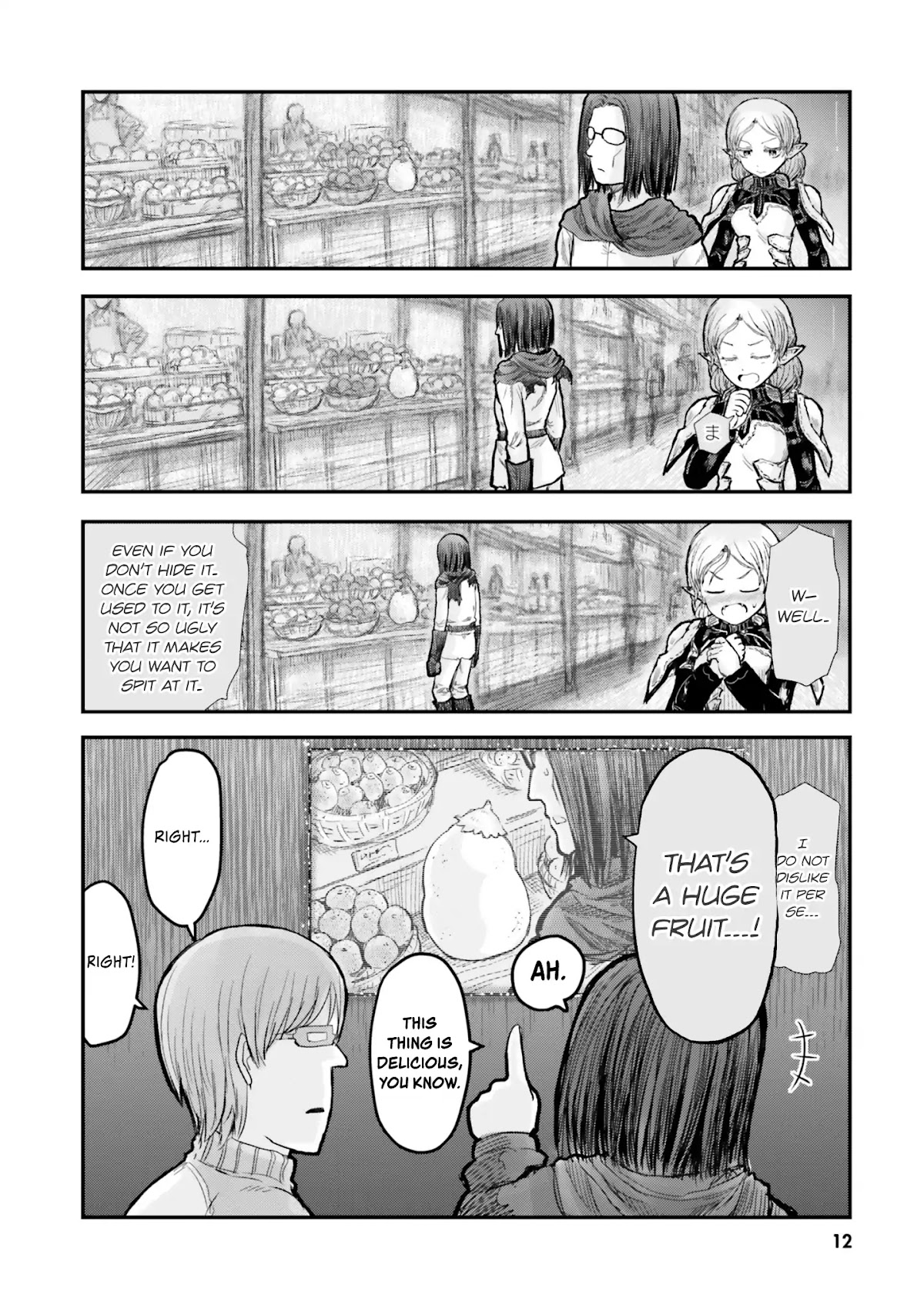 My Uncle in Another World Chapter 8 page 13 - Chapter 8