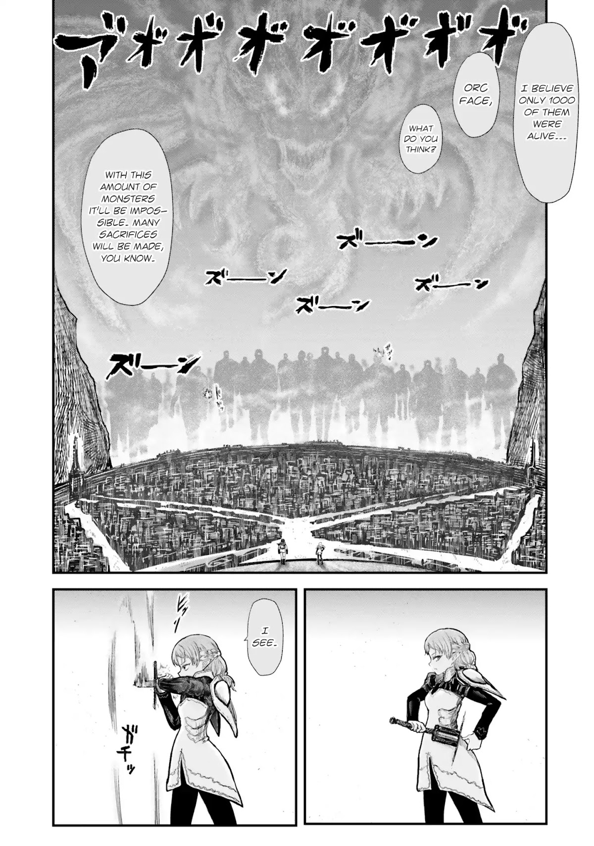 My Uncle in Another World Chapter 8 page 17 - Chapter 8