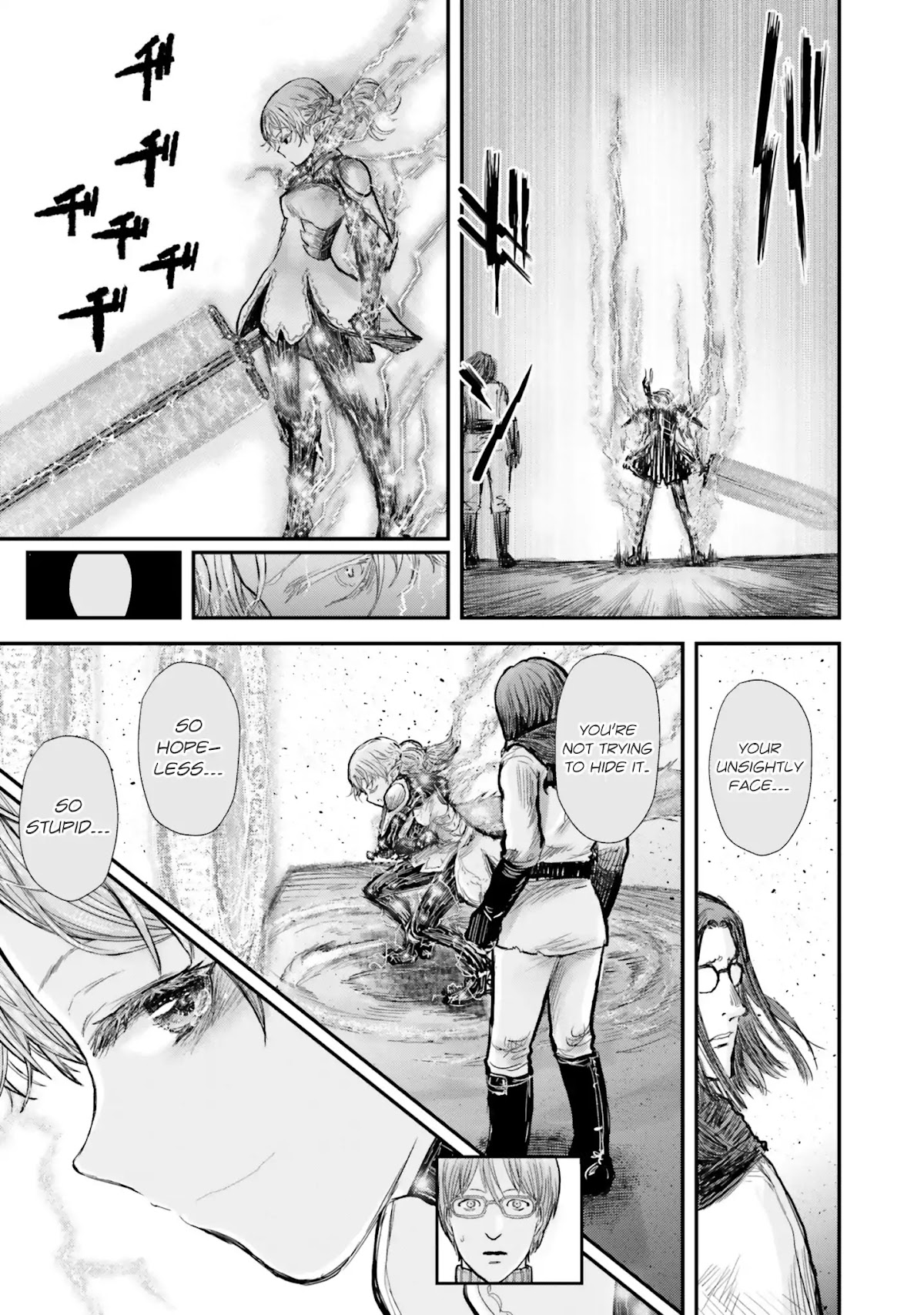My Uncle in Another World Chapter 8 page 18 - Chapter 8