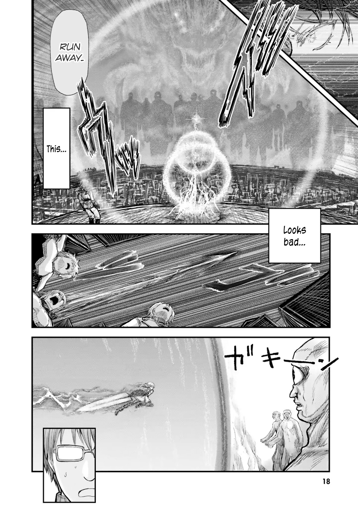 My Uncle in Another World Chapter 8 page 19 - Chapter 8