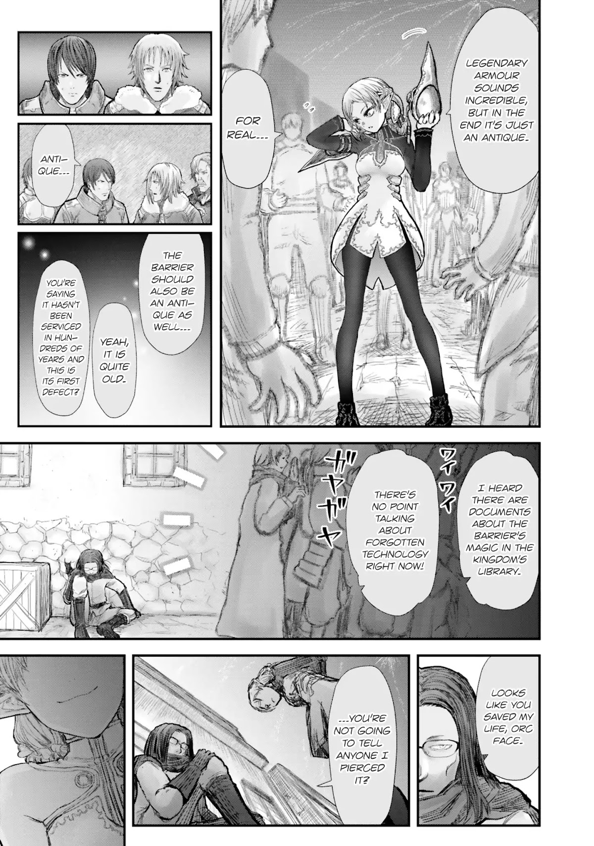 My Uncle in Another World Chapter 8 page 22 - Chapter 8