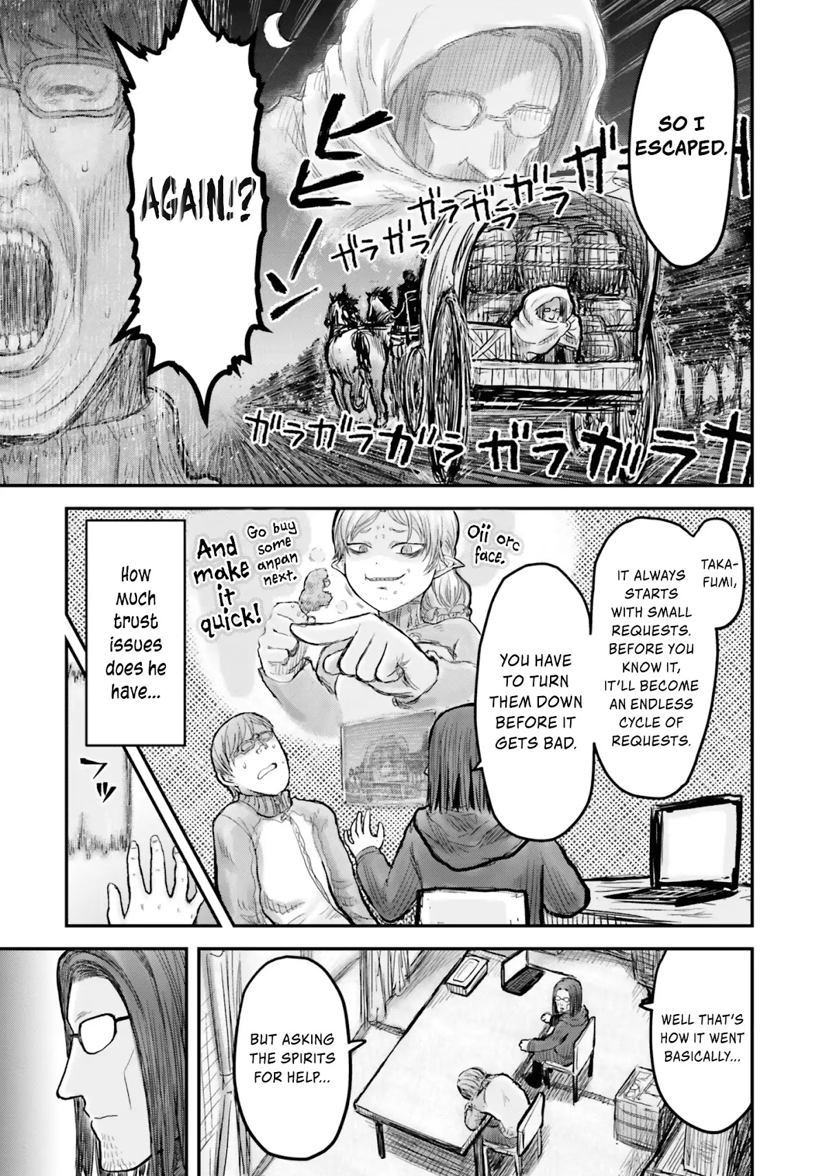 My Uncle in Another World Chapter 8 page 24 - Chapter 8