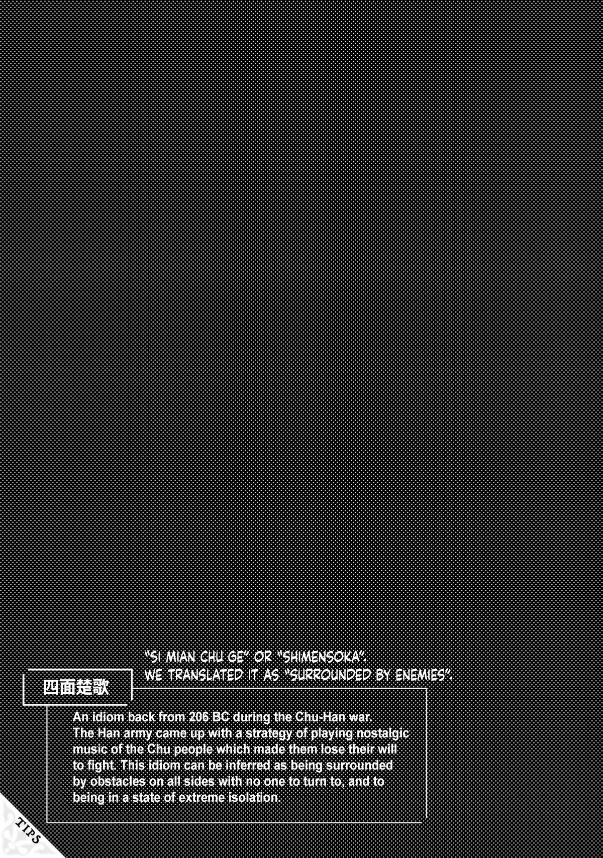 My Uncle in Another World Chapter 8 page 28 - Chapter 8