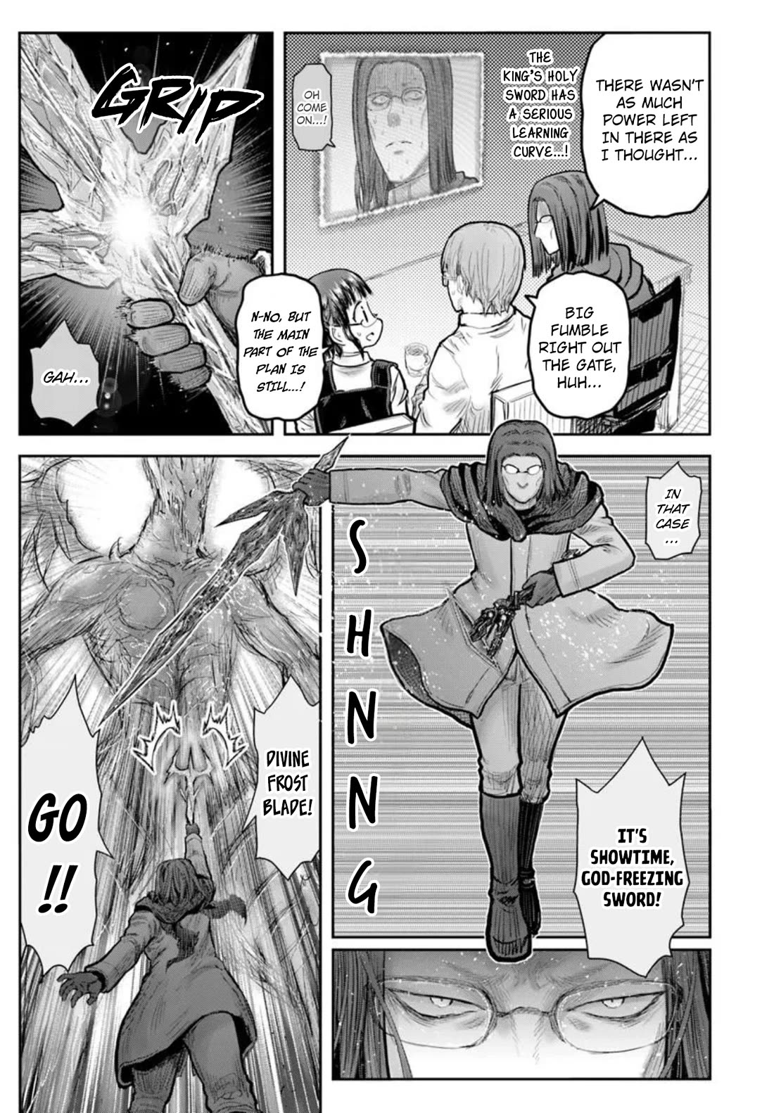 My Uncle in Another World Chapter 80 page 13 - Chapter 80