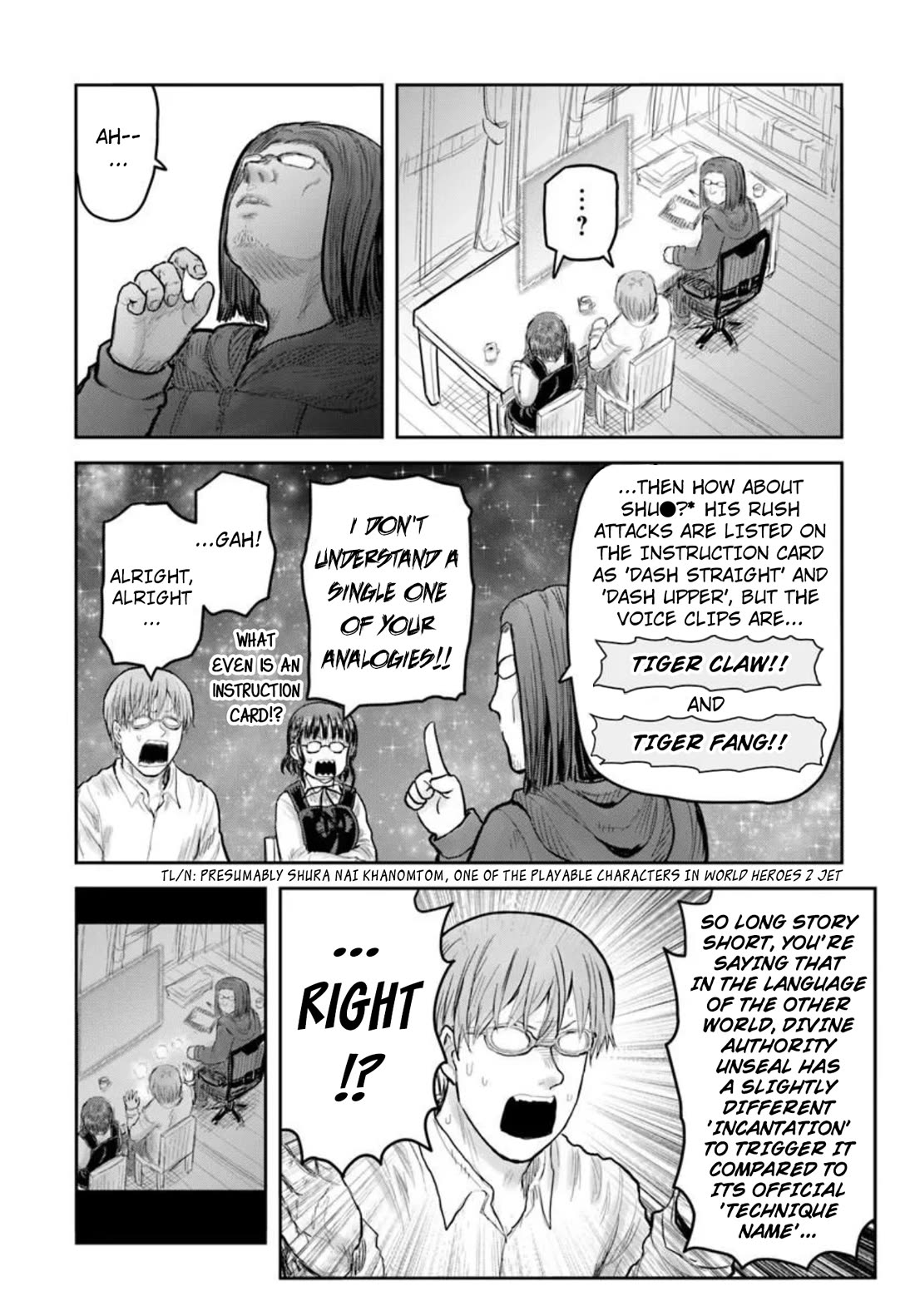 My Uncle in Another World Chapter 80 page 18 - Chapter 80