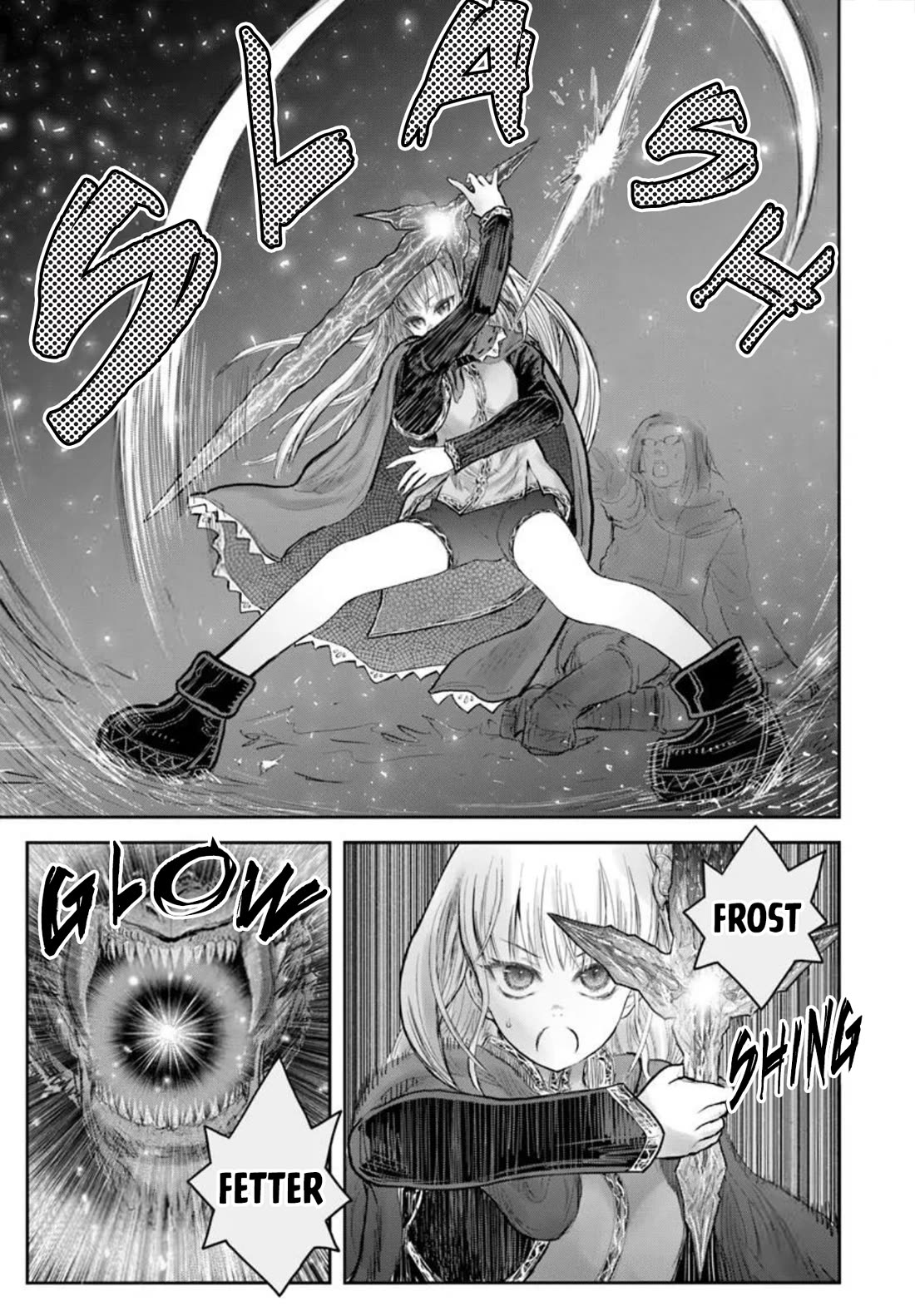 My Uncle in Another World Chapter 80 page 21 - Chapter 80