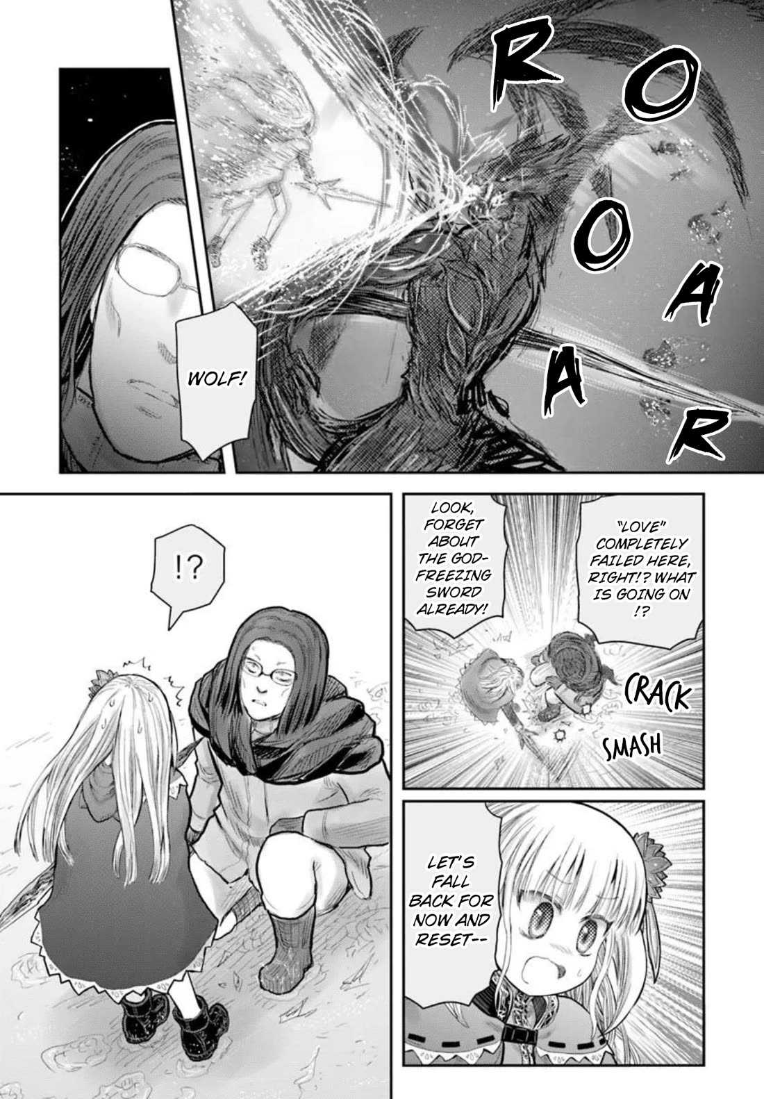 My Uncle in Another World Chapter 80 page 23 - Chapter 80
