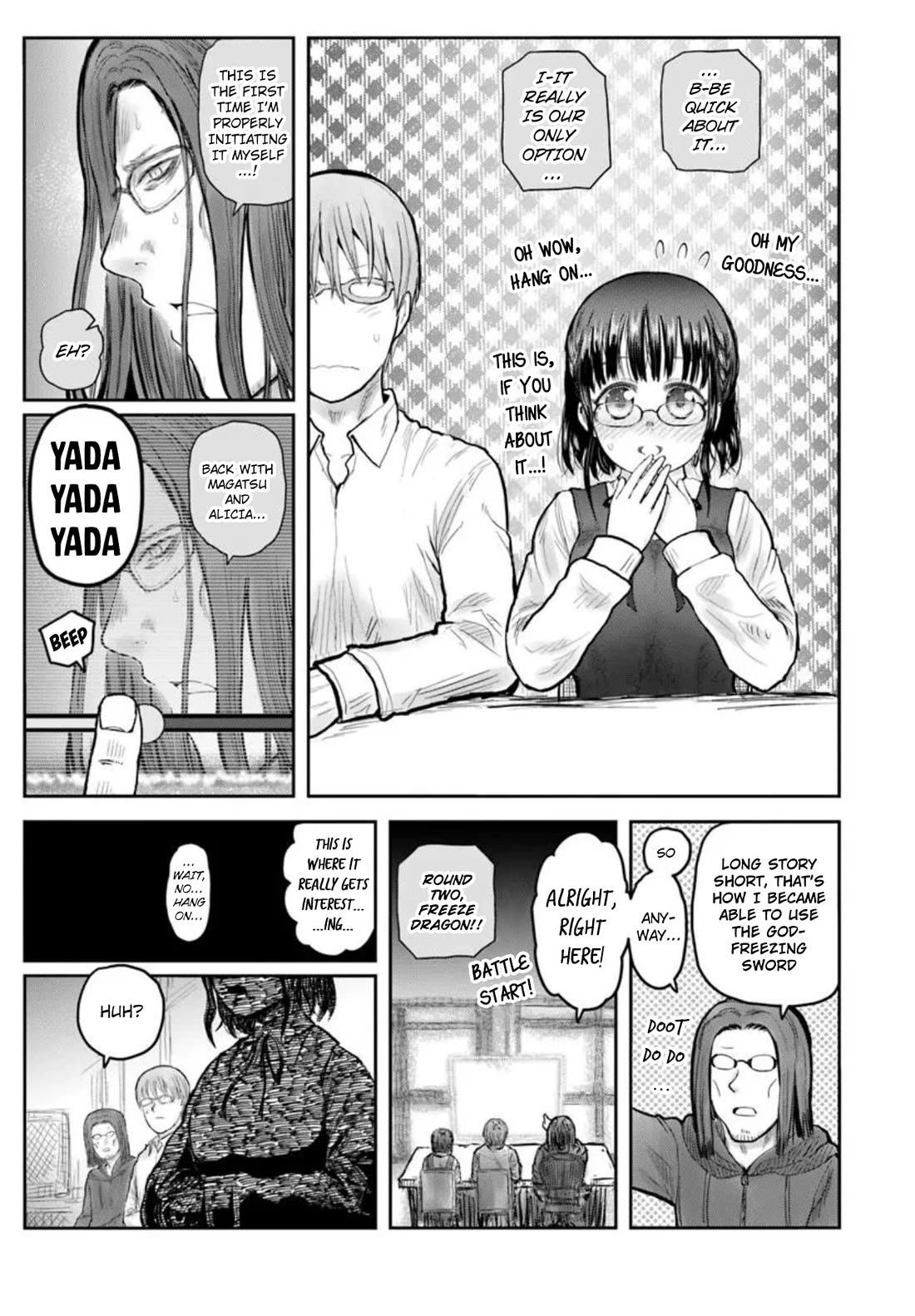 My Uncle in Another World Chapter 80 page 3 - Chapter 80