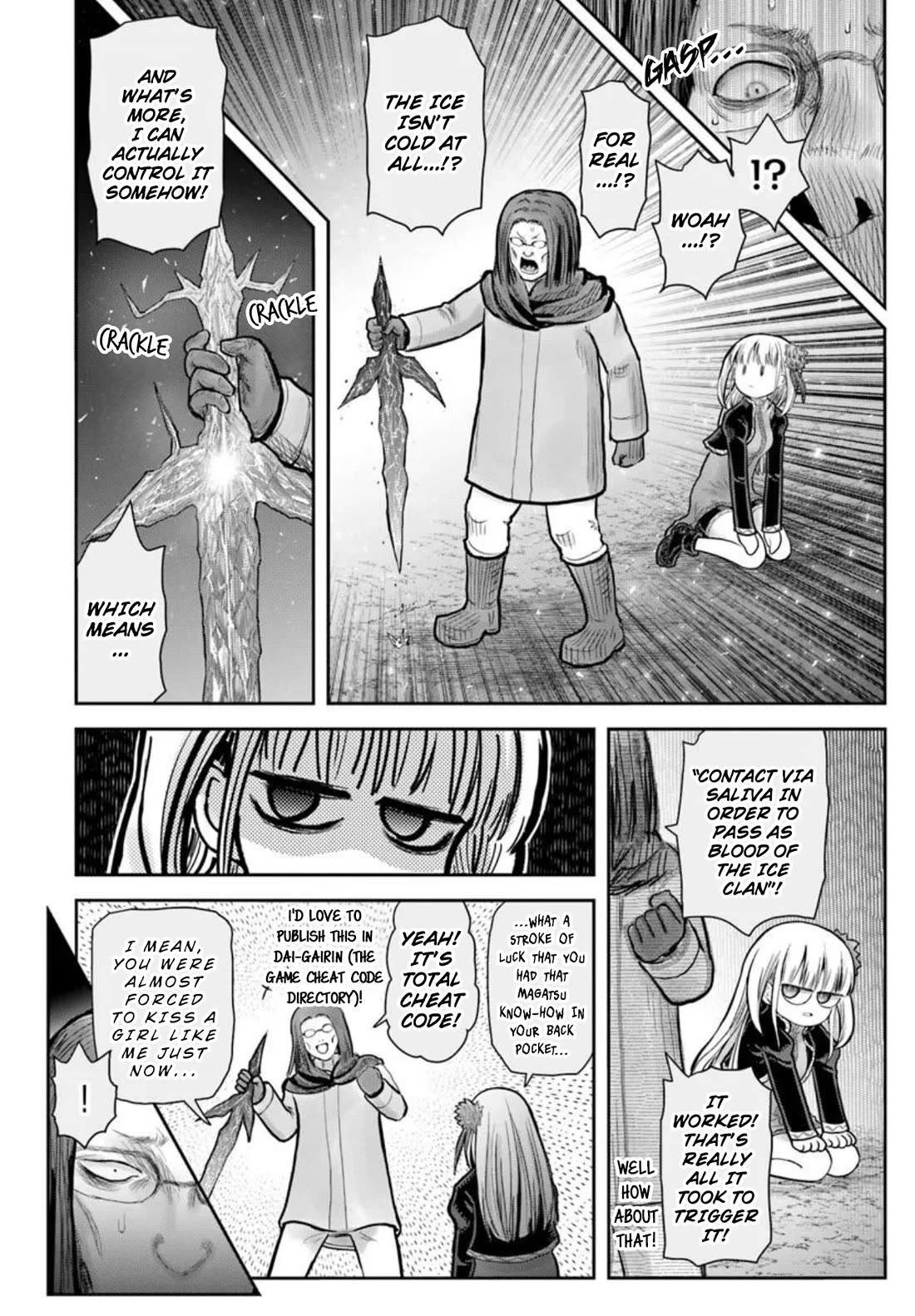 My Uncle in Another World Chapter 80 page 6 - Chapter 80