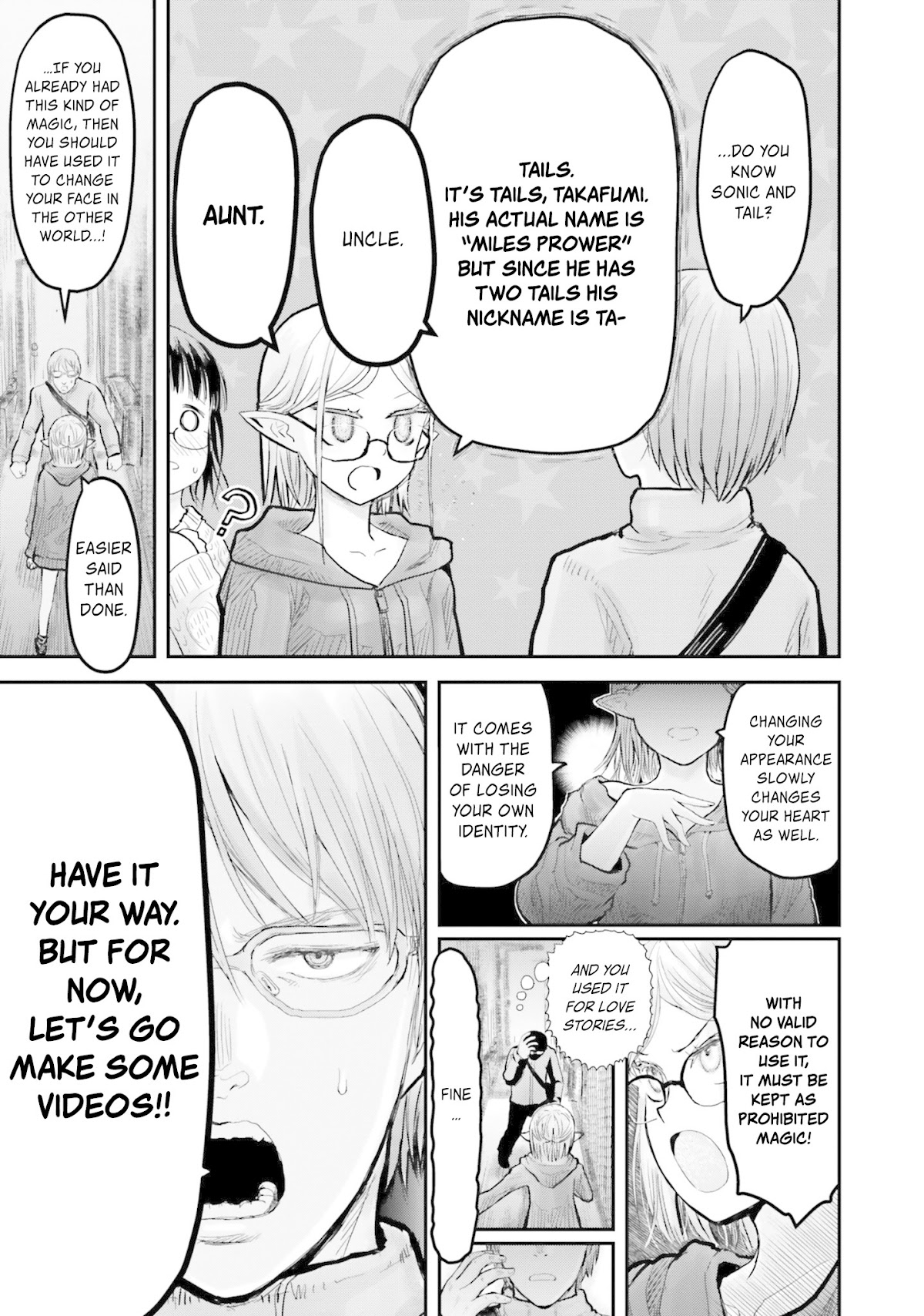 My Uncle in Another World Chapter 9 page 12 - Chapter 9
