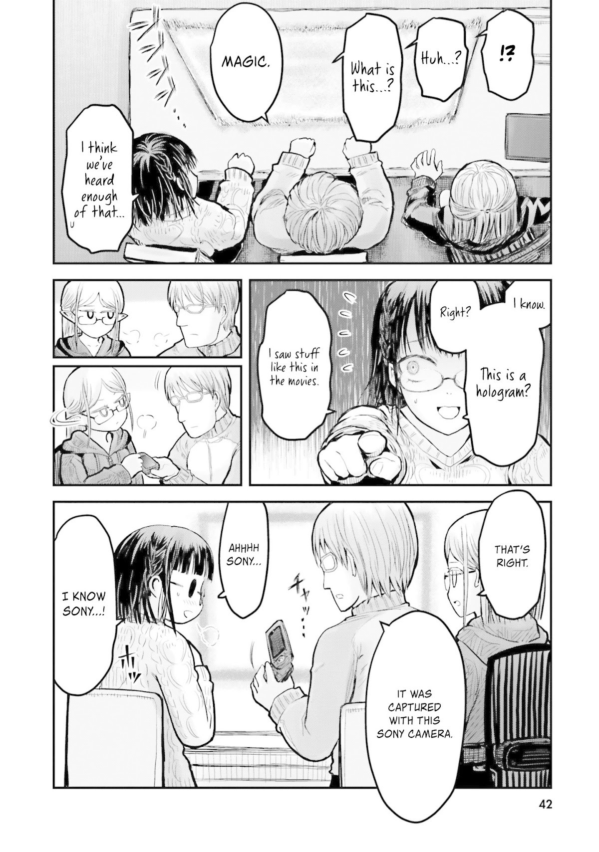 My Uncle in Another World Chapter 9 page 15 - Chapter 9