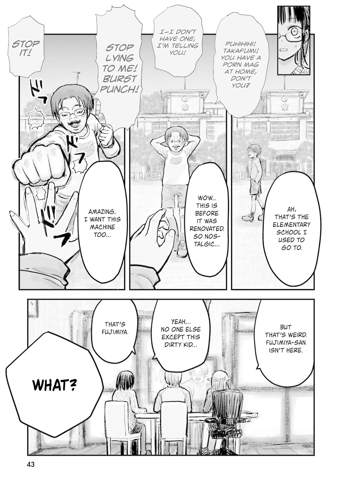 My Uncle in Another World Chapter 9 page 16 - Chapter 9
