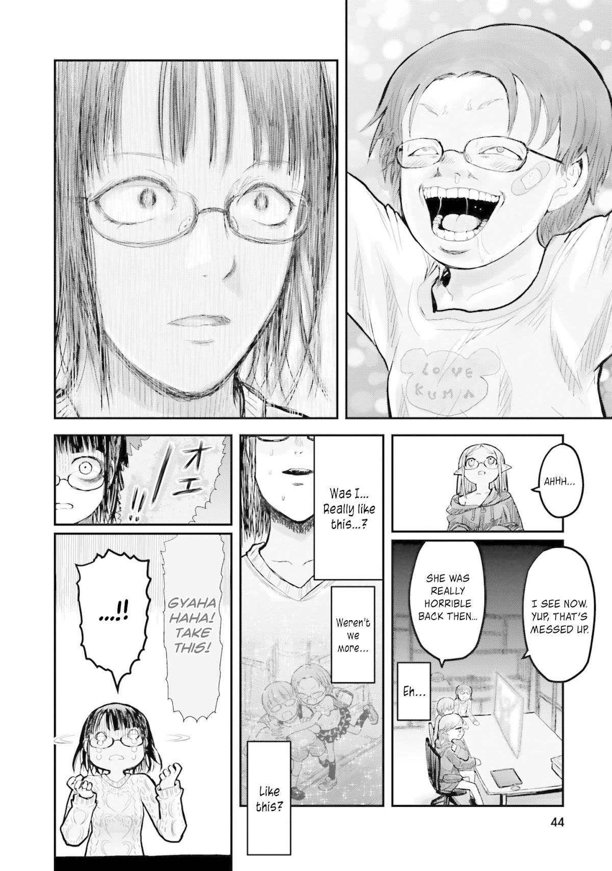 My Uncle in Another World Chapter 9 page 17 - Chapter 9