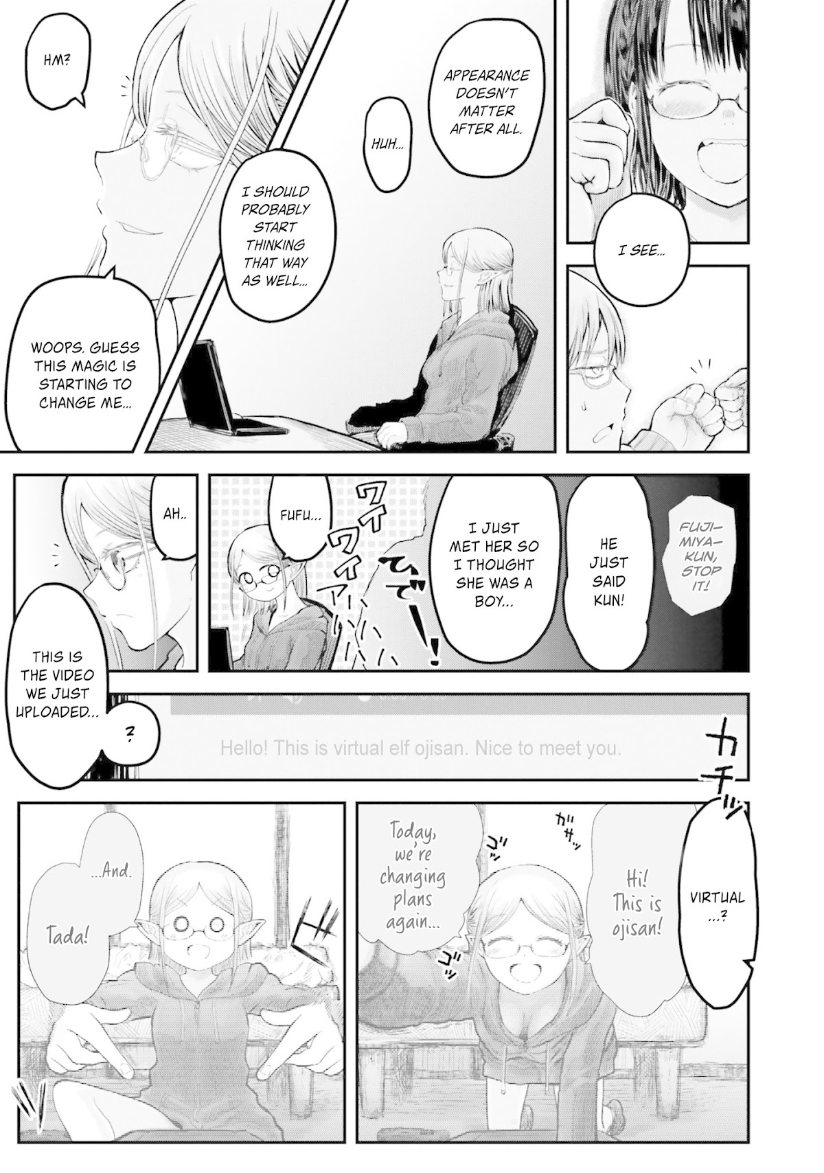 My Uncle in Another World Chapter 9 page 20 - Chapter 9