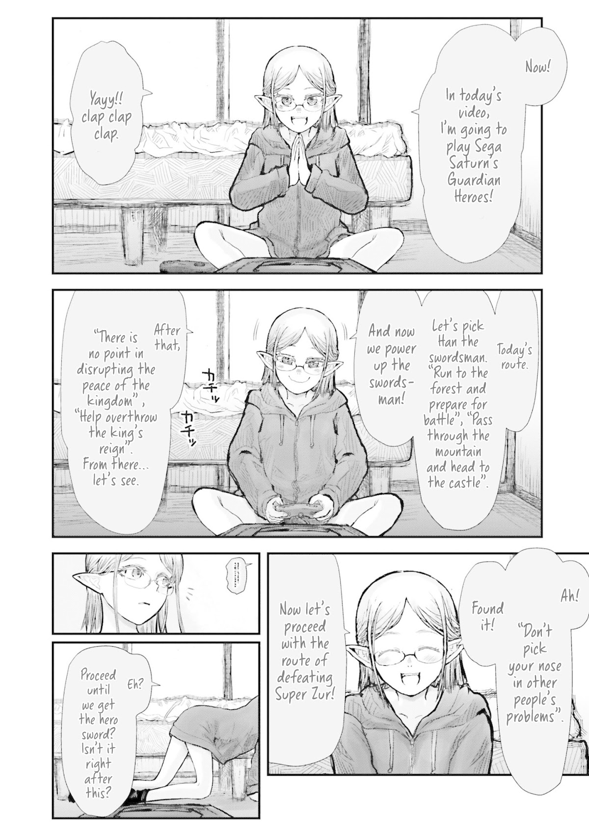 My Uncle in Another World Chapter 9 page 21 - Chapter 9