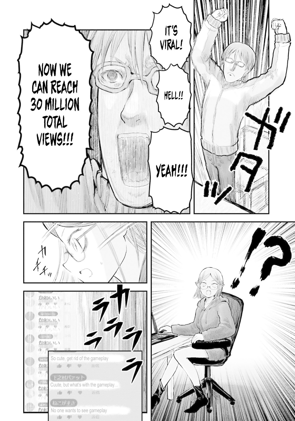My Uncle in Another World Chapter 9 page 23 - Chapter 9