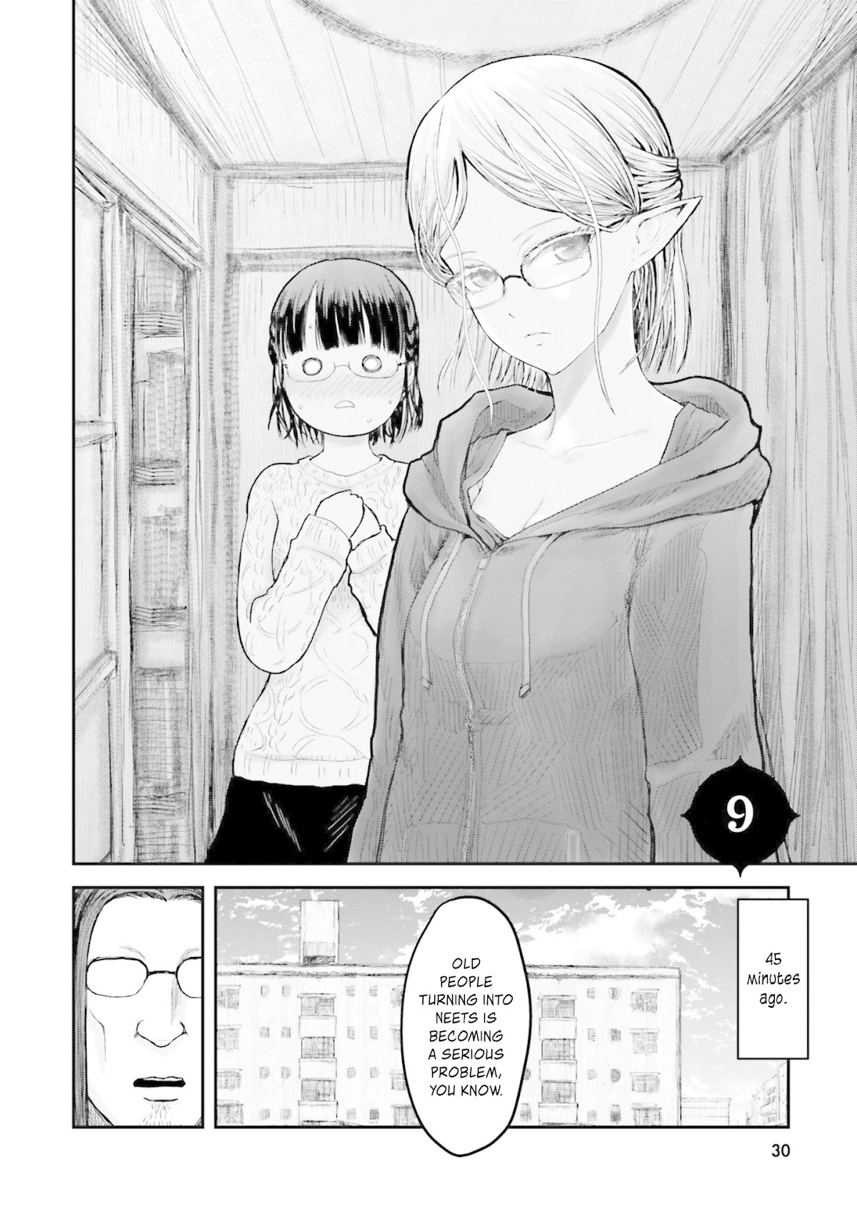 My Uncle in Another World Chapter 9 page 3 - Chapter 9