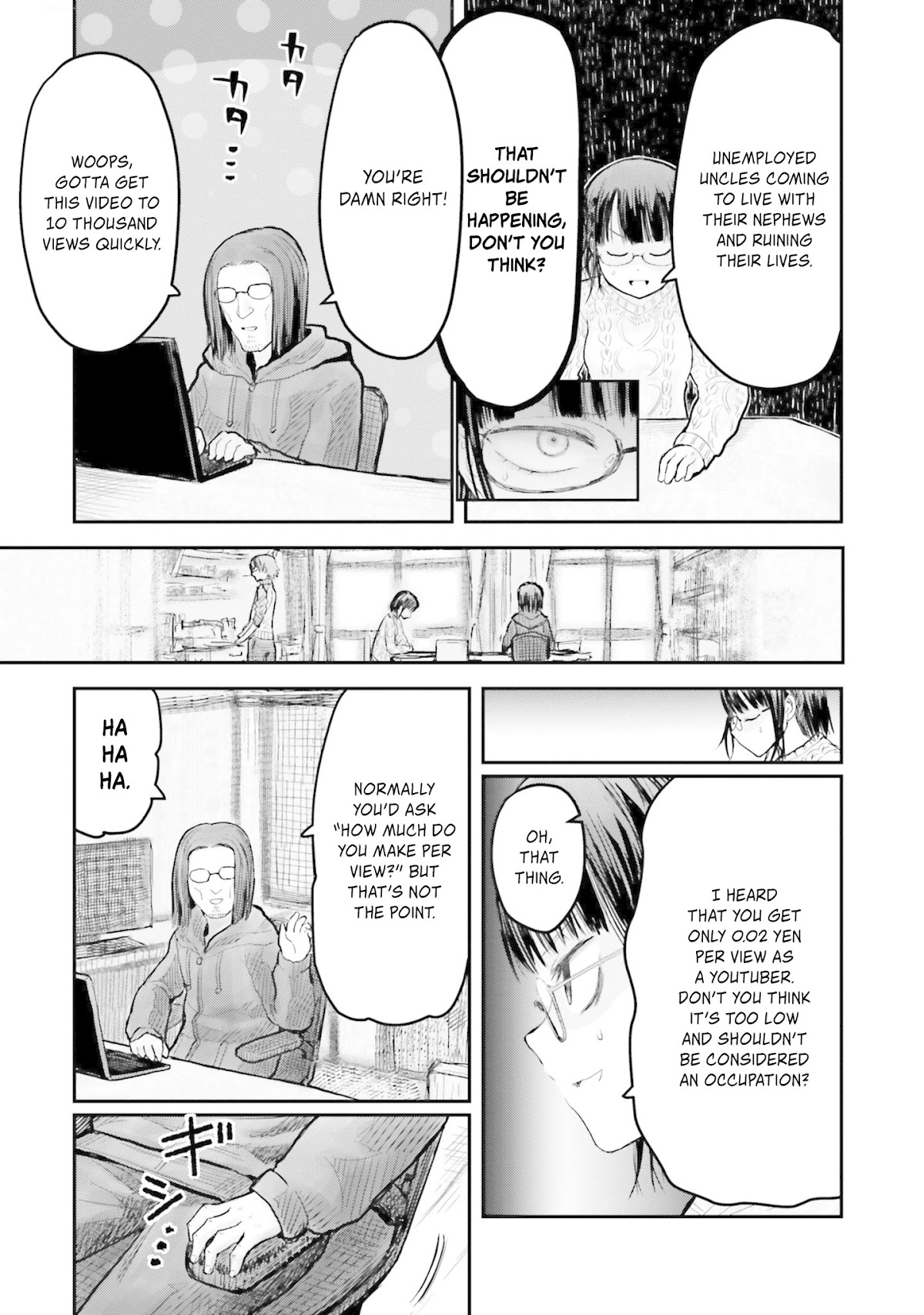 My Uncle in Another World Chapter 9 page 4 - Chapter 9