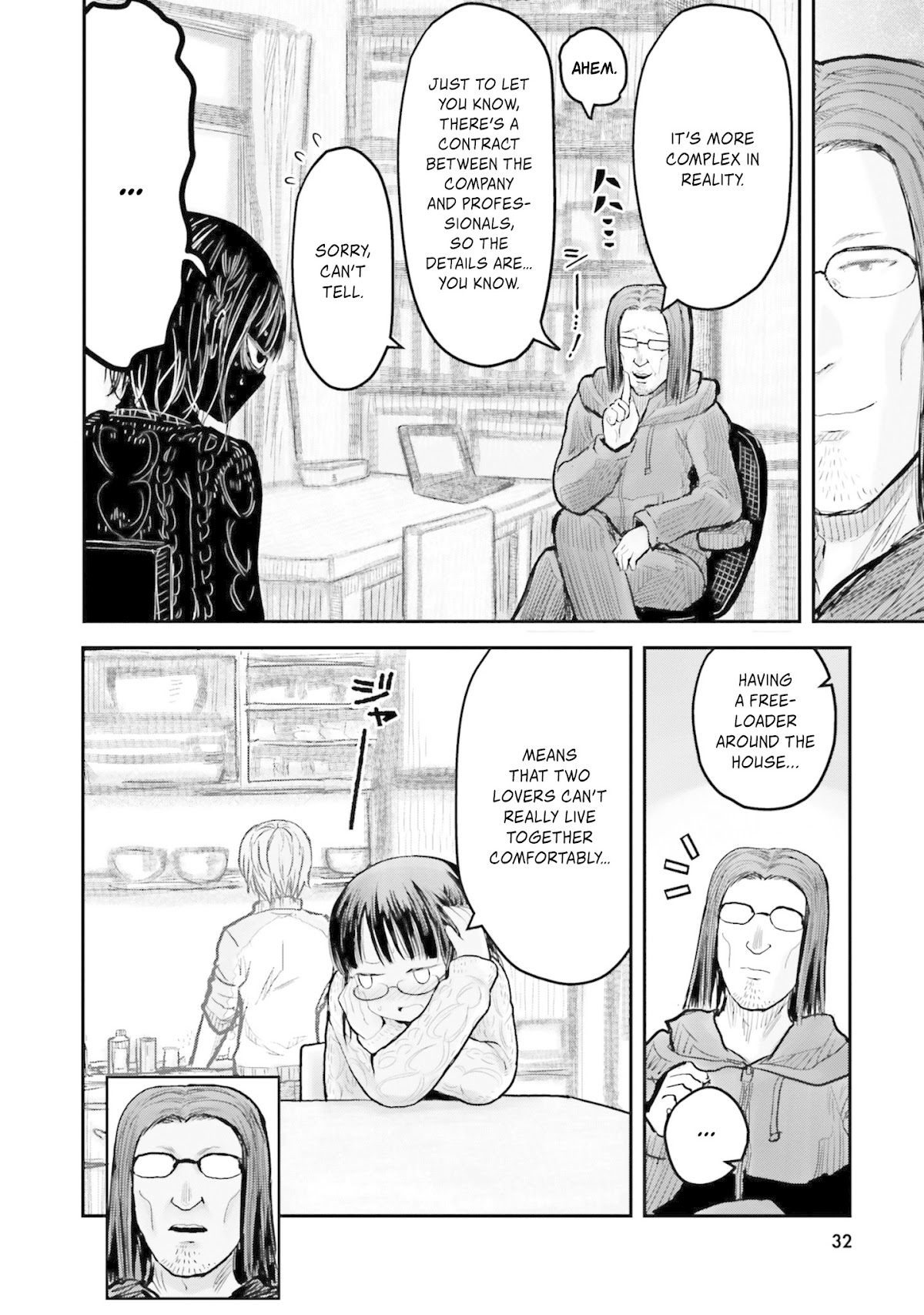 My Uncle in Another World Chapter 9 page 5 - Chapter 9