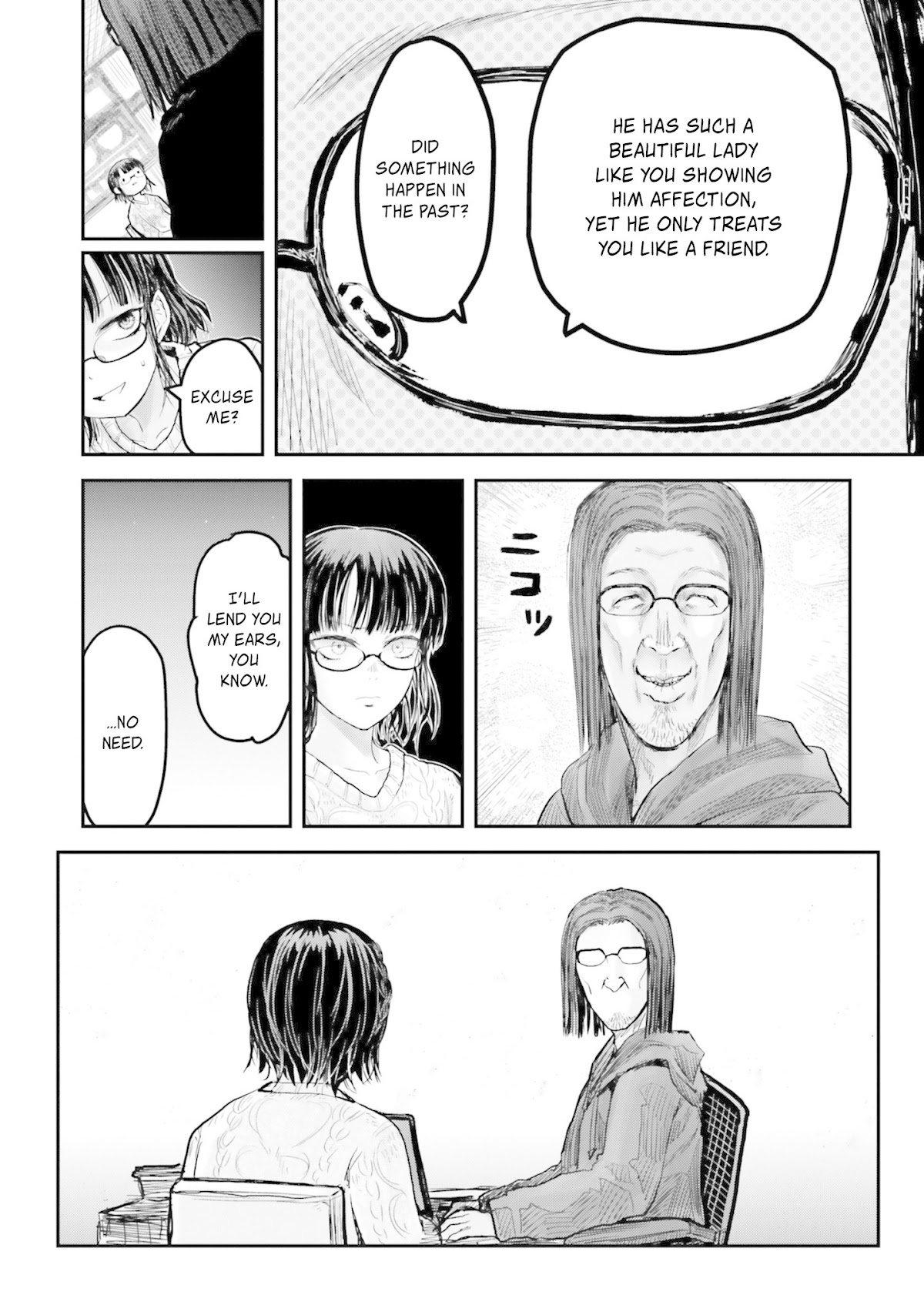 My Uncle in Another World Chapter 9 page 7 - Chapter 9