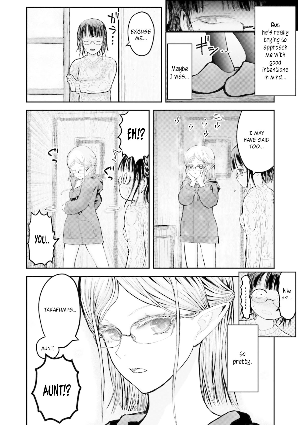 My Uncle in Another World Chapter 9 page 9 - Chapter 9