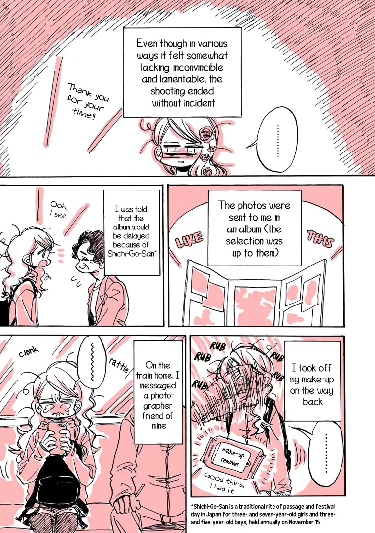 My Wandering Warrior Existence Chapter 1 page 14 - Chapter 1: Wedding For One