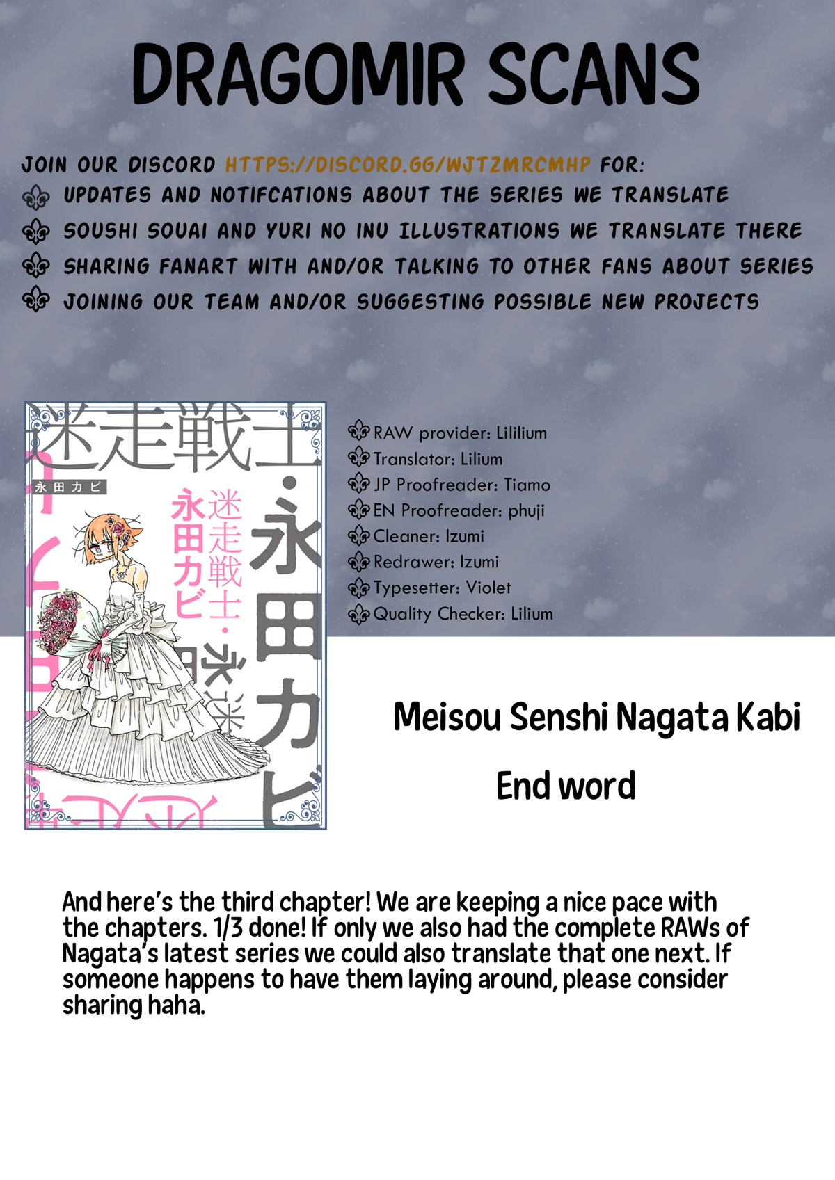 My Wandering Warrior Existence Chapter 3 page 17 - Chapter 3: I Tried to Use a Matching App