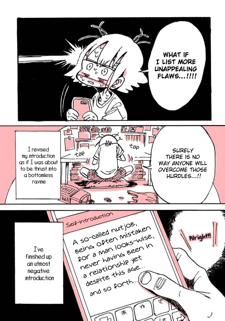 My Wandering Warrior Existence Chapter 3 page 5 - Chapter 3: I Tried to Use a Matching App